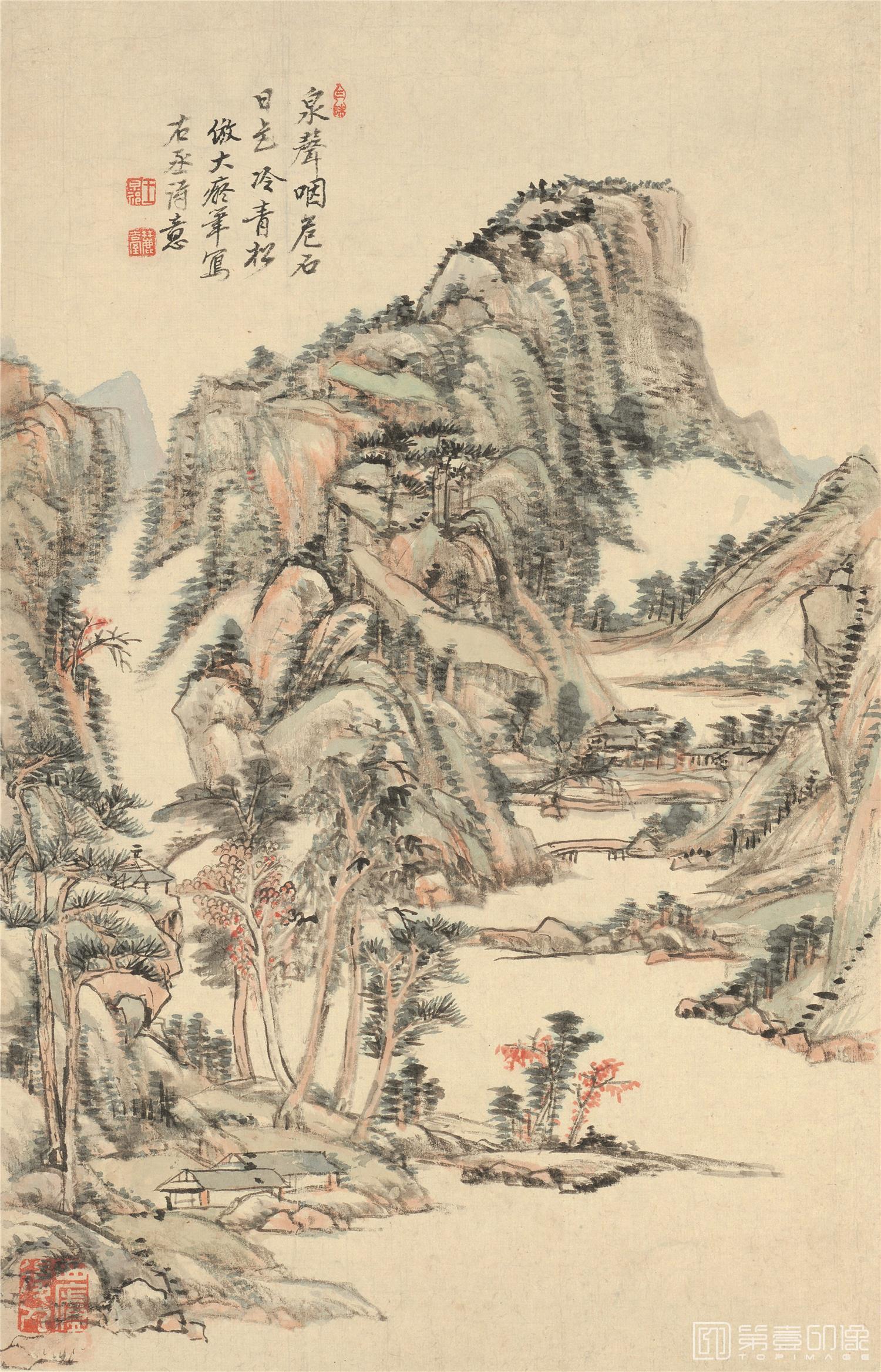国画-山水册-纸本-011-30x45cm