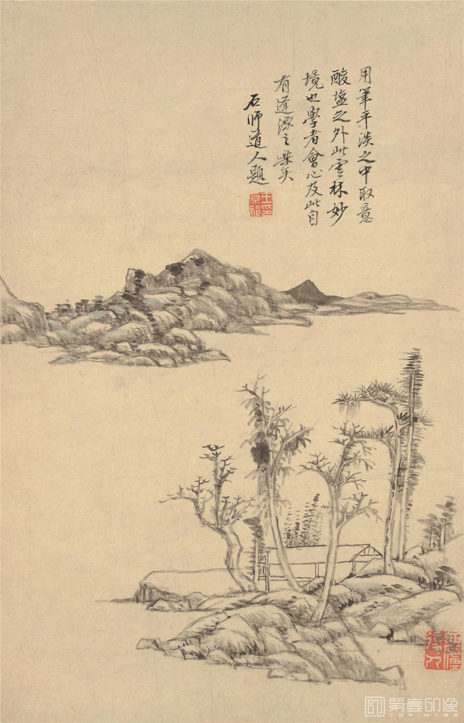 国画-山水册-纸本-012-30x45cm