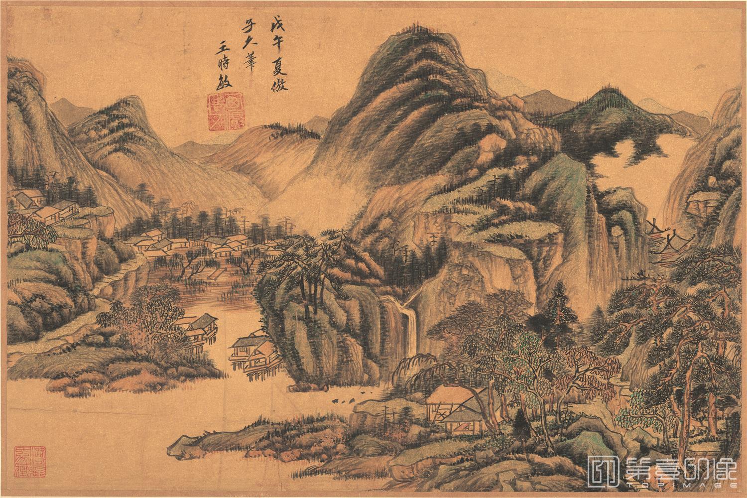 国画-书画十六开-001