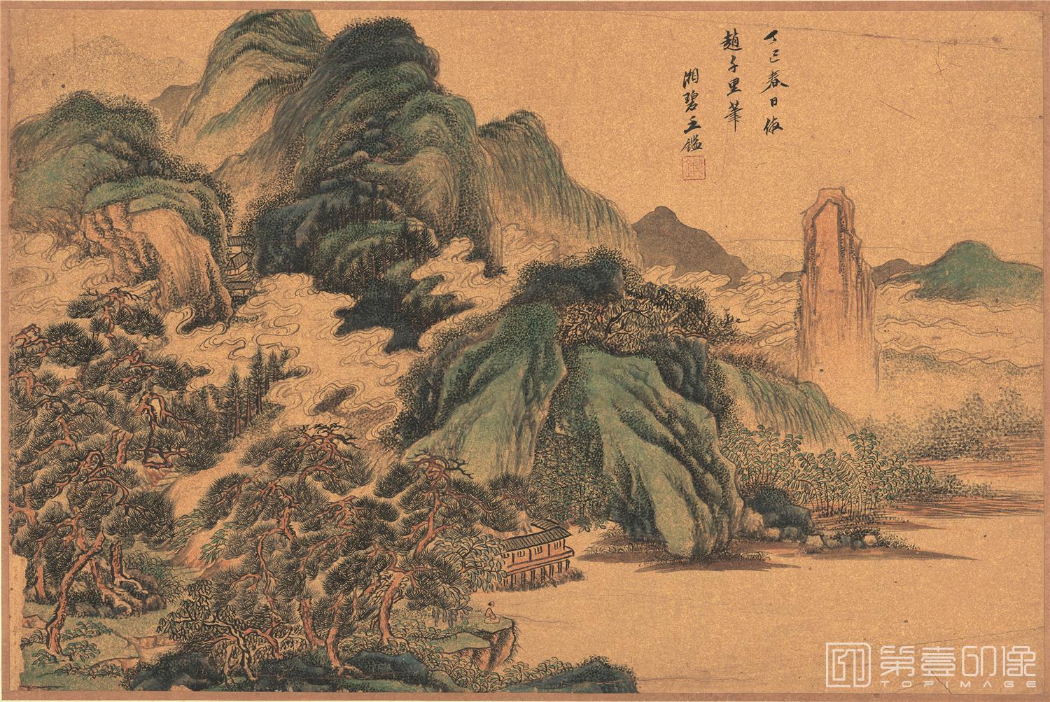 国画-书画十六开-010