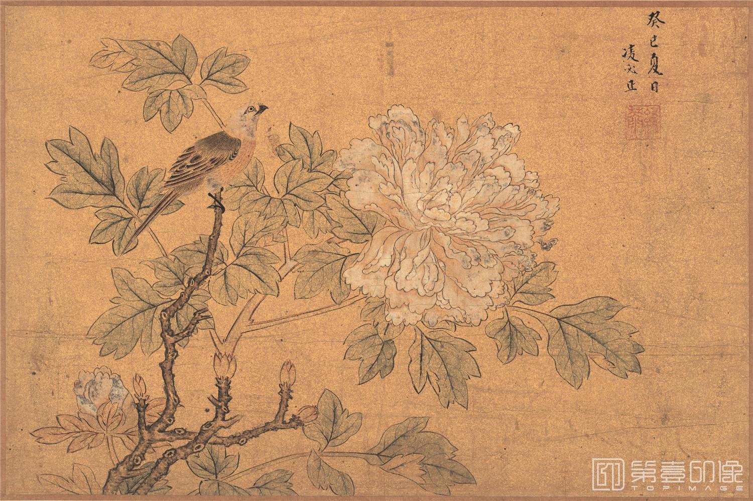 国画-书画十六开-012