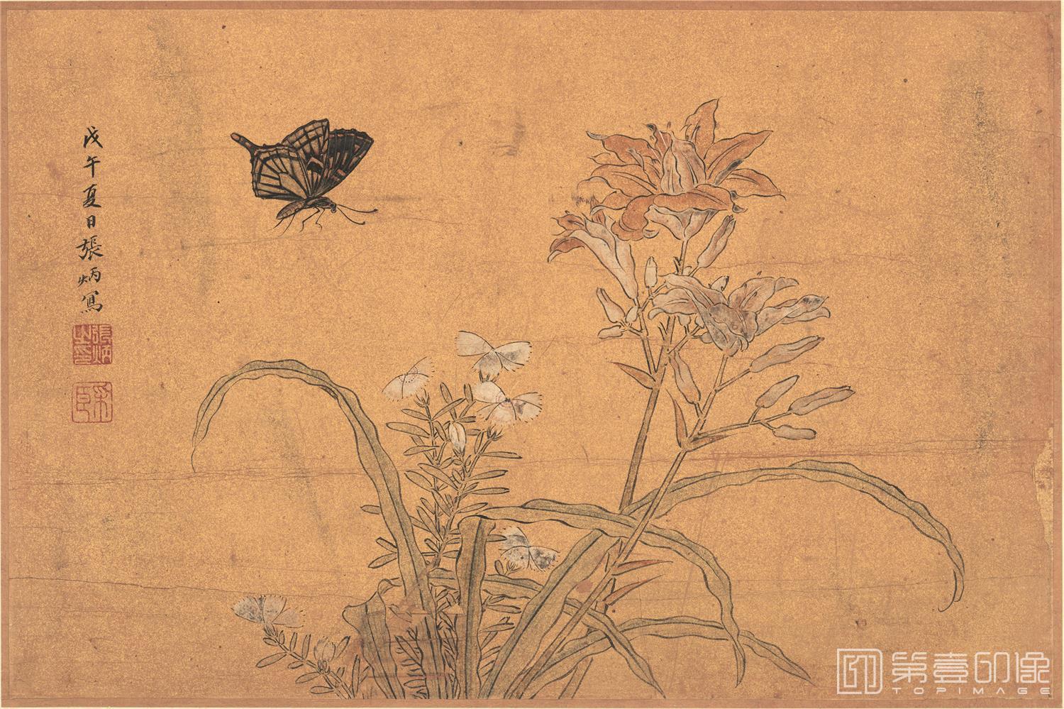 国画-书画十六开-013