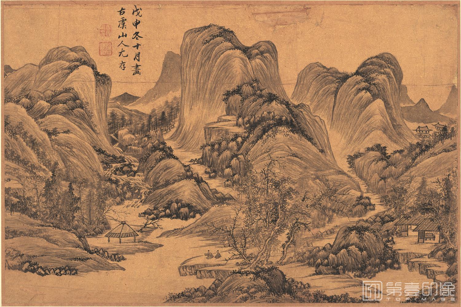 国画-书画十六开-015