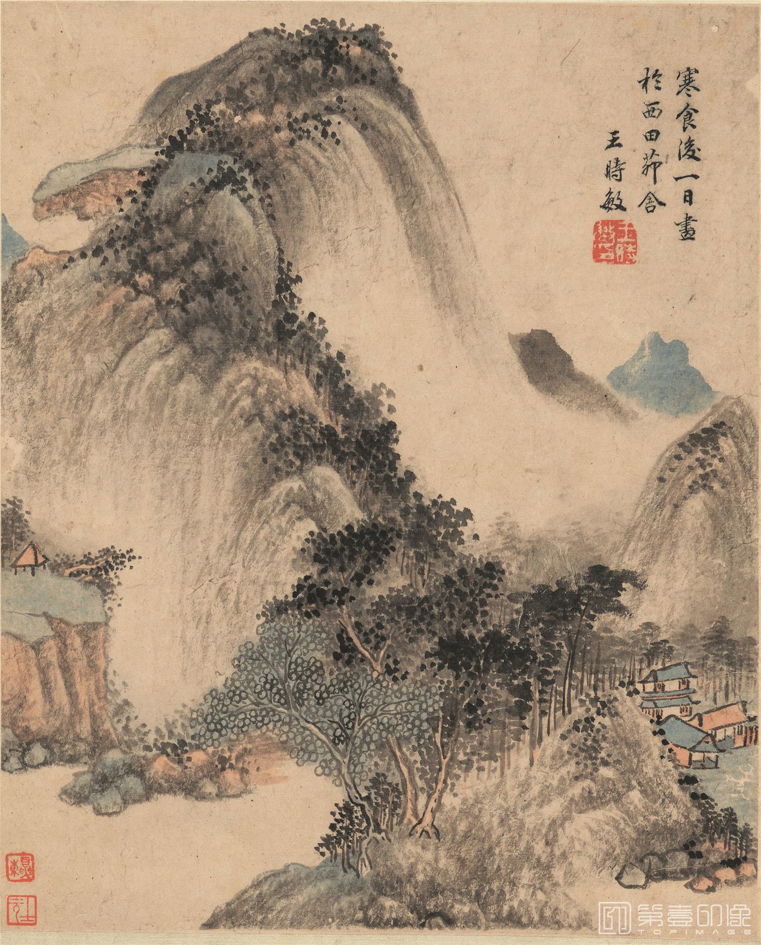国画-山水十开-005