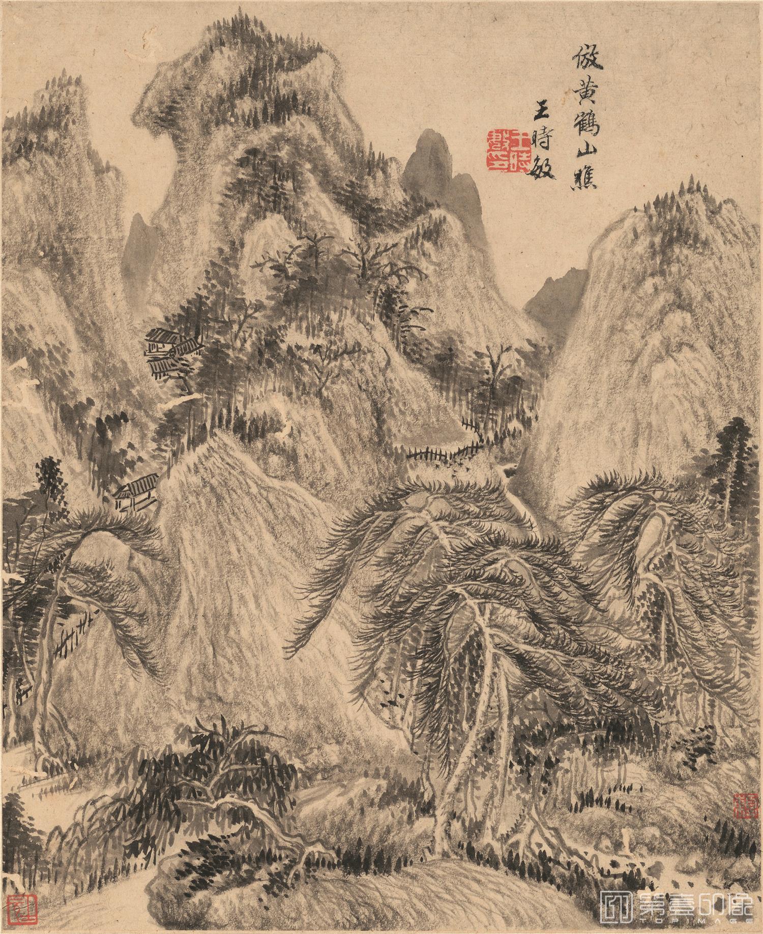 国画-山水十开-007