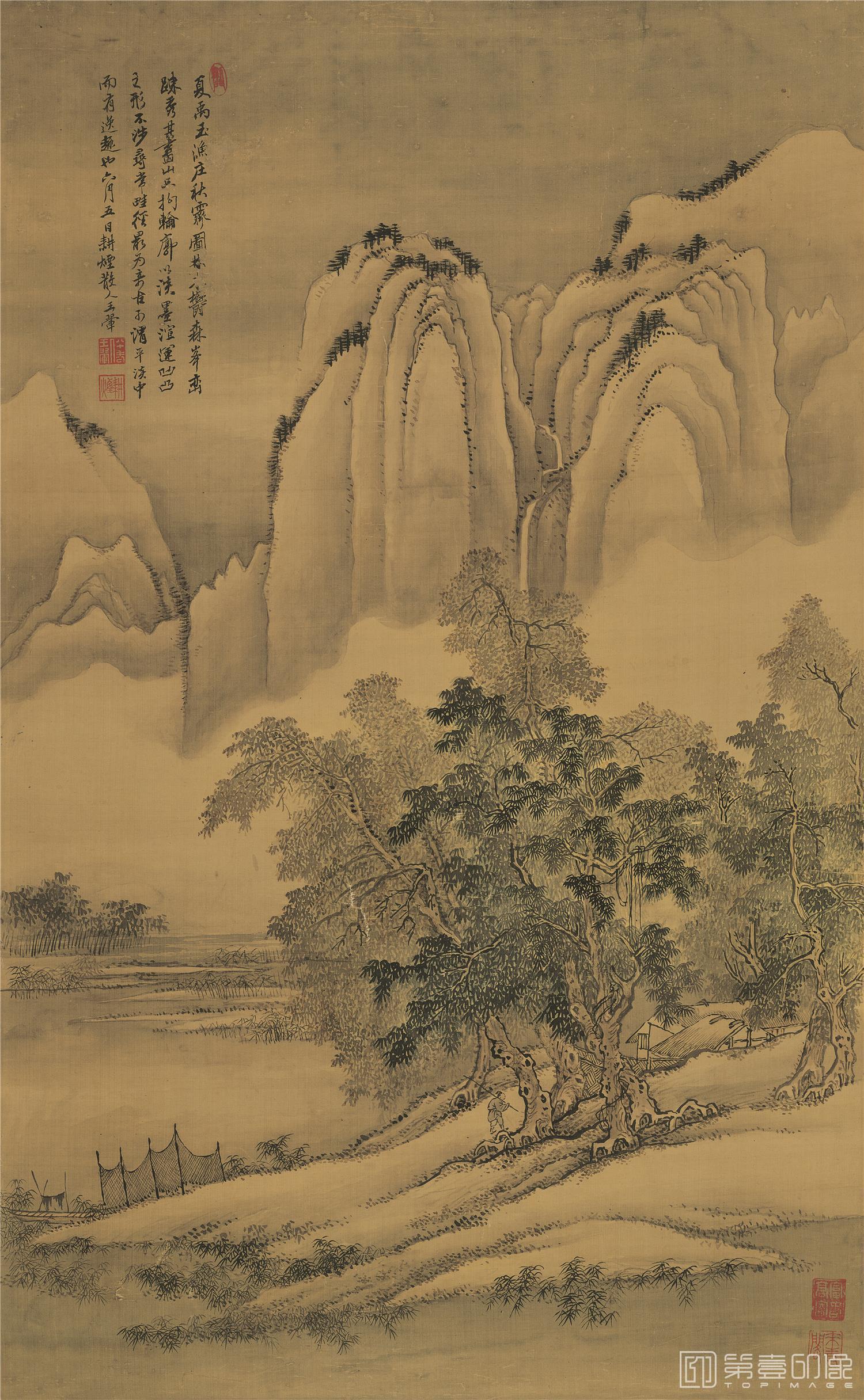 国画-仿古四季山水-册页-003