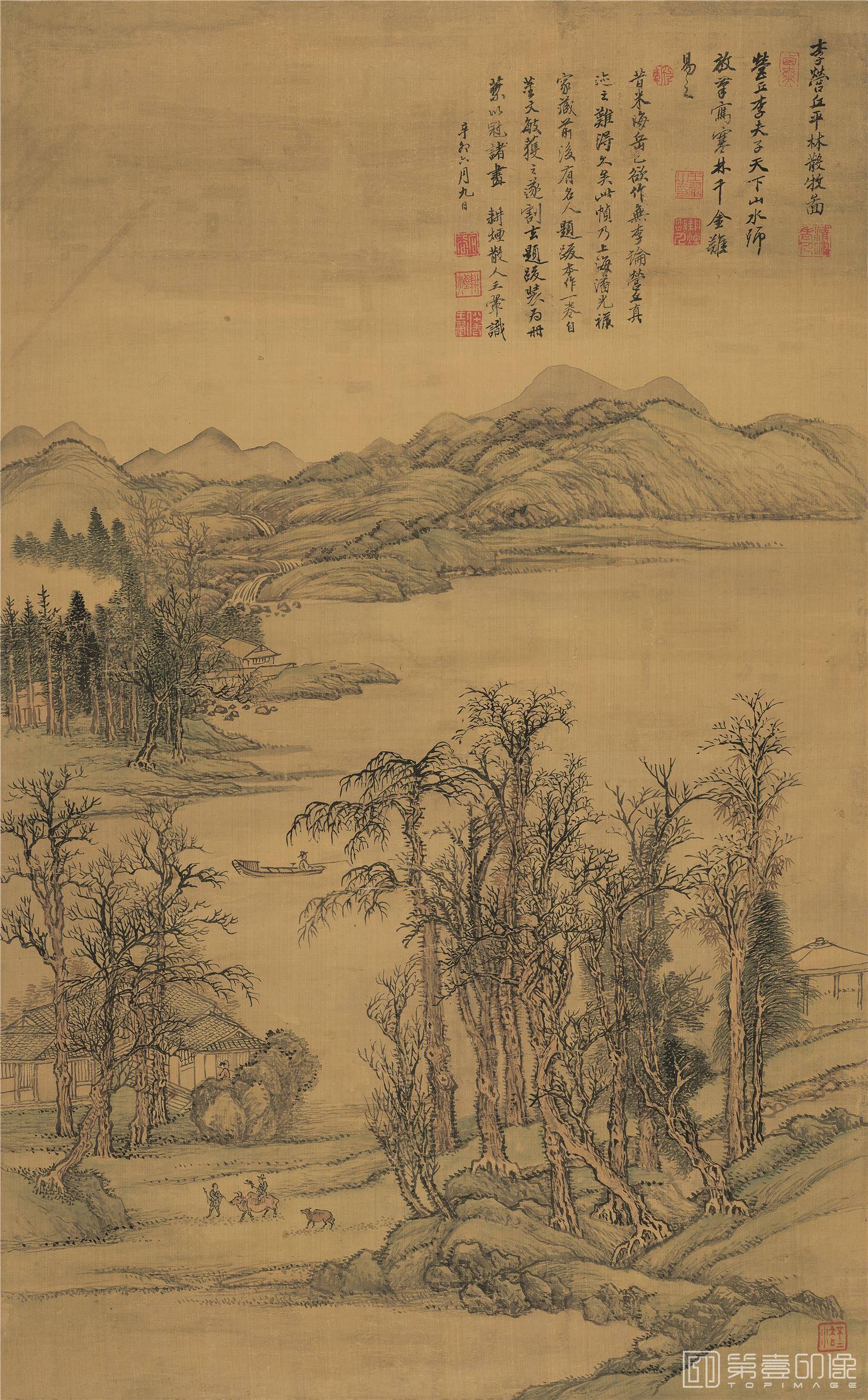 国画-仿古四季山水-册页-004