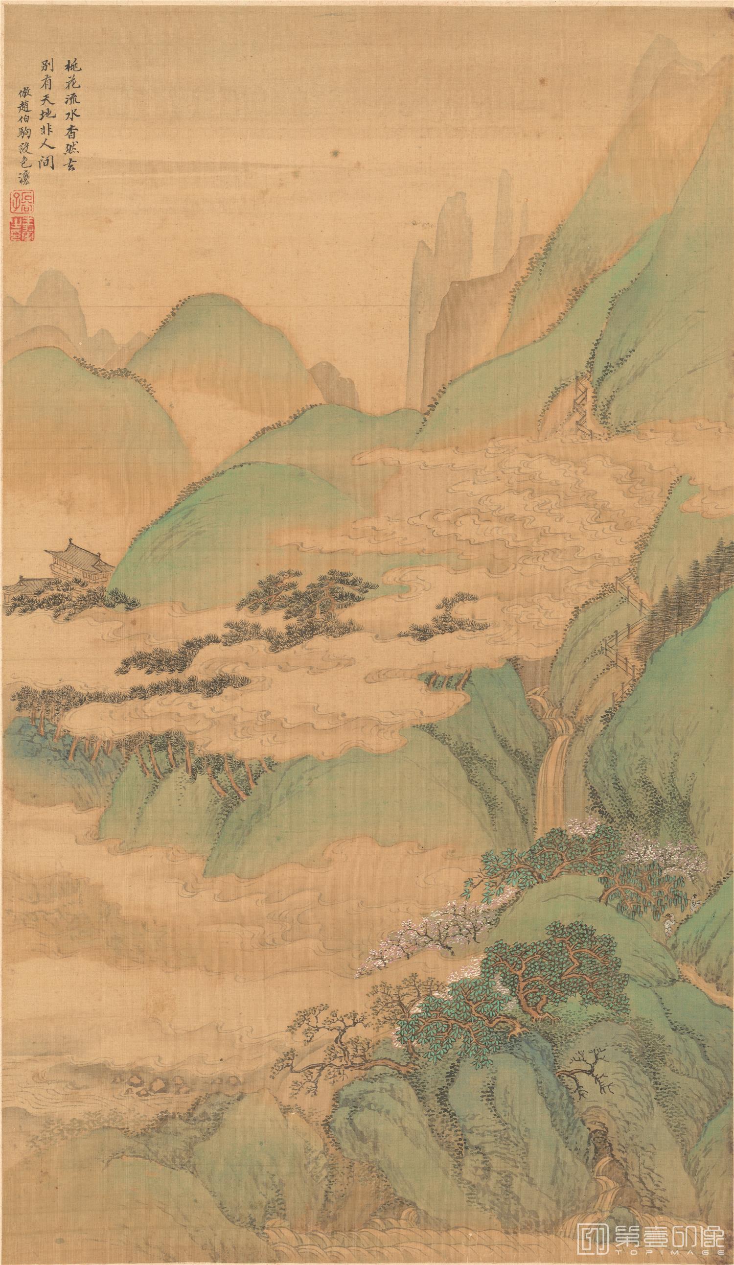 国画-山水册页-绢本-007-33.5x57.8cmx10开