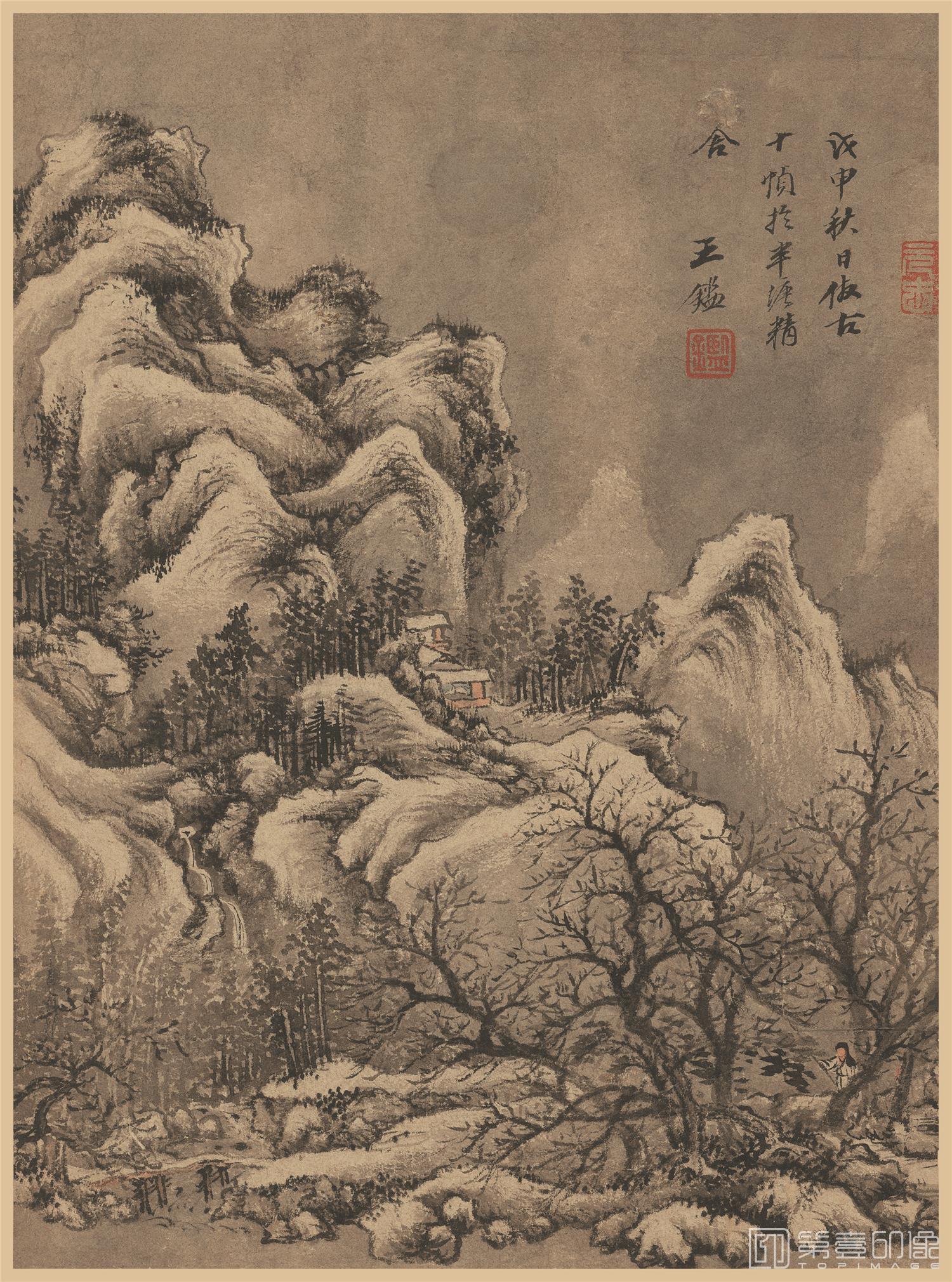 国画-山水册-纸本-002-13.7x18.1cm