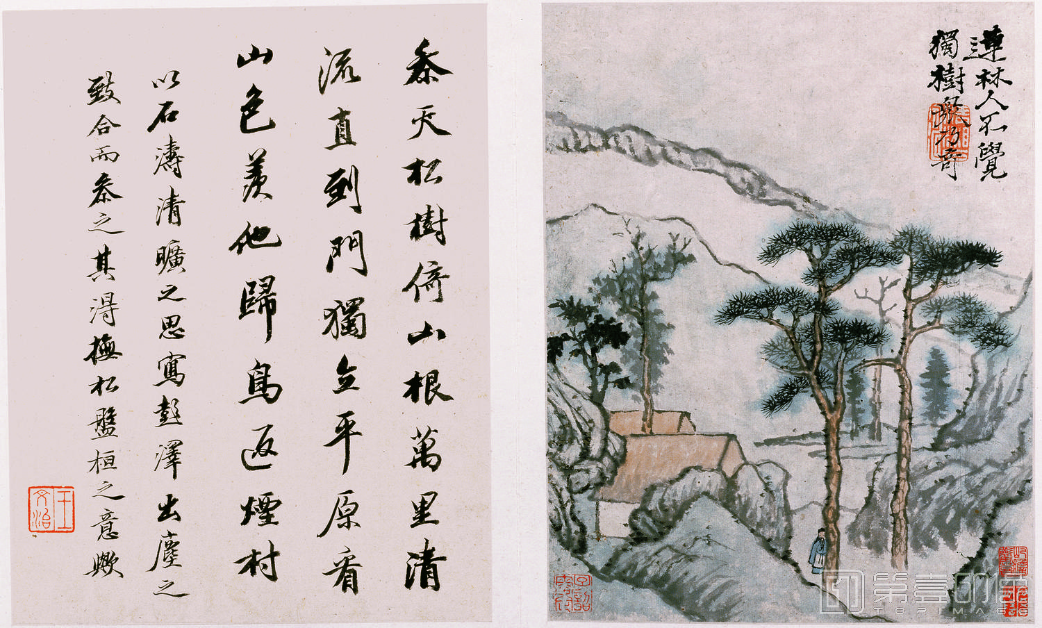 国画-陶渊明诗意图-册页-010