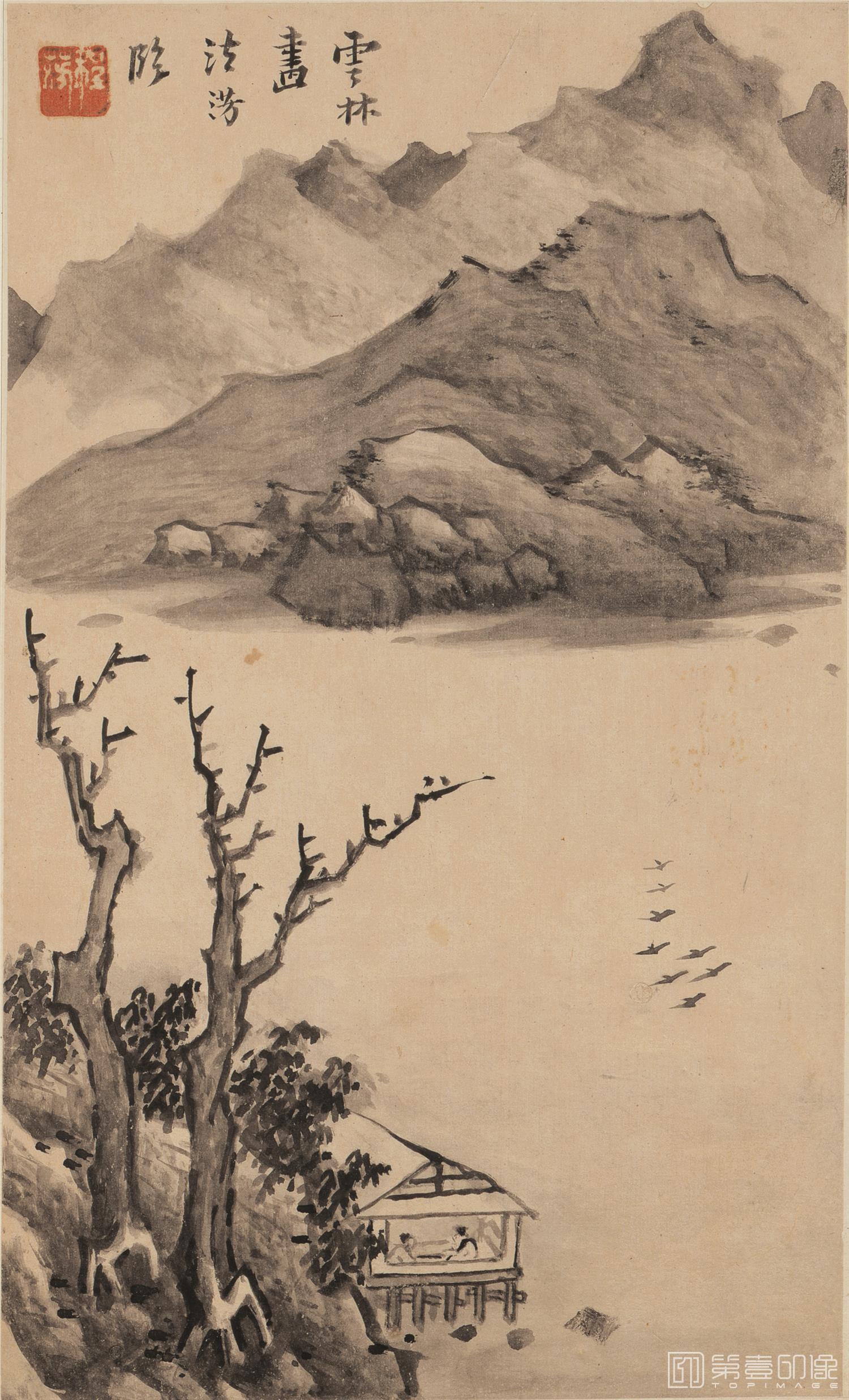 国画-仿古山水图-003-28x17