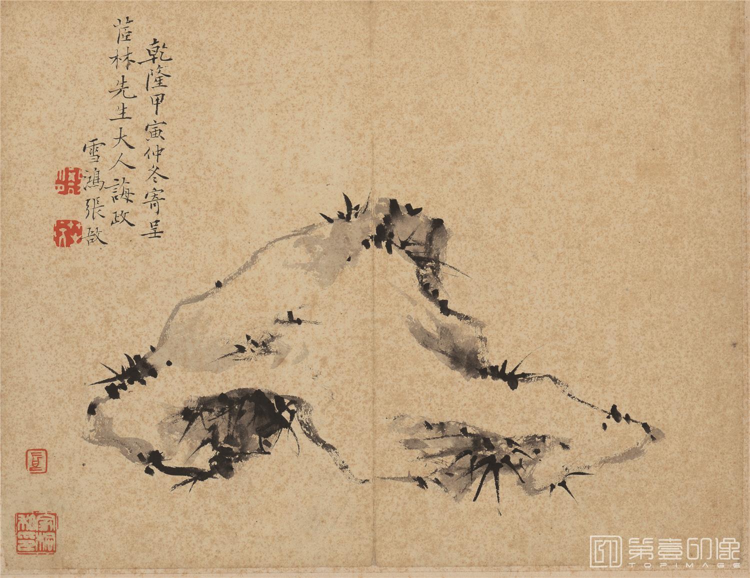 国画-花卉图-003-23x30