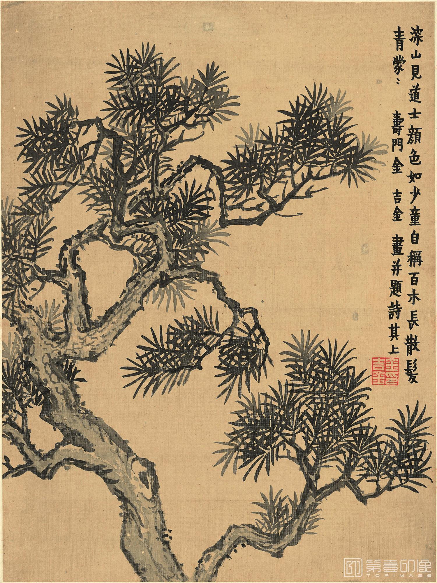 国画-八开-册页-007
