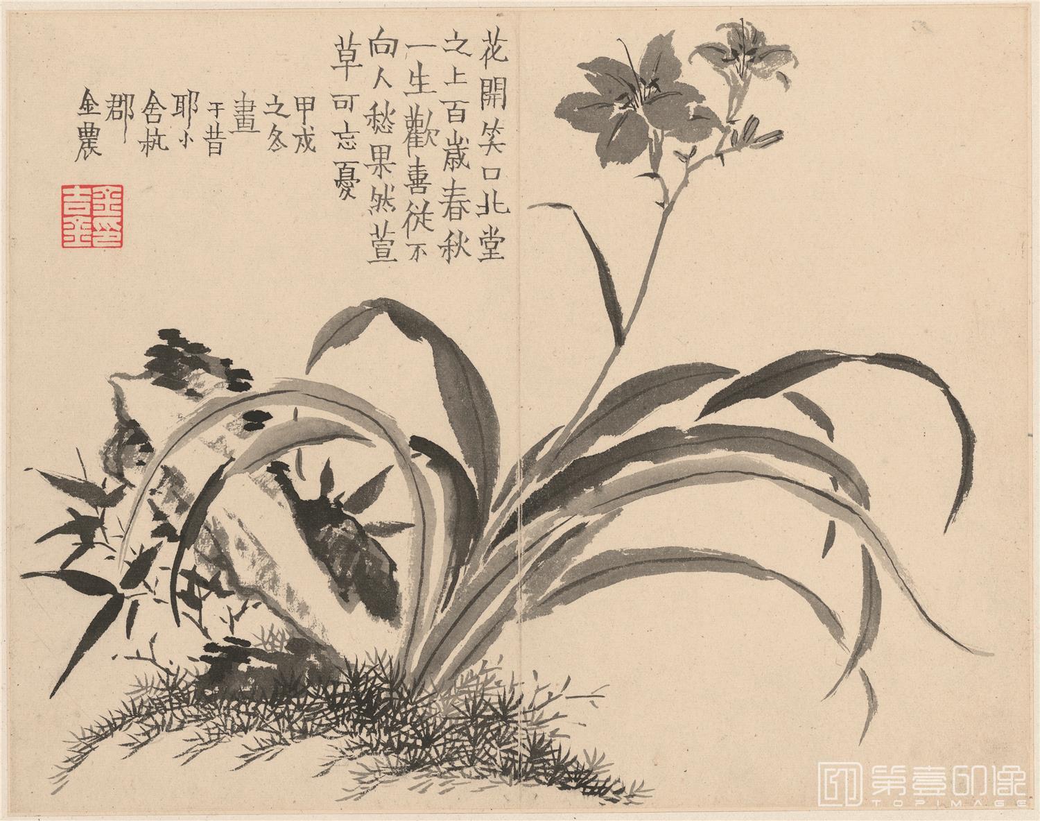 国画-杂画十二开-册页-011
