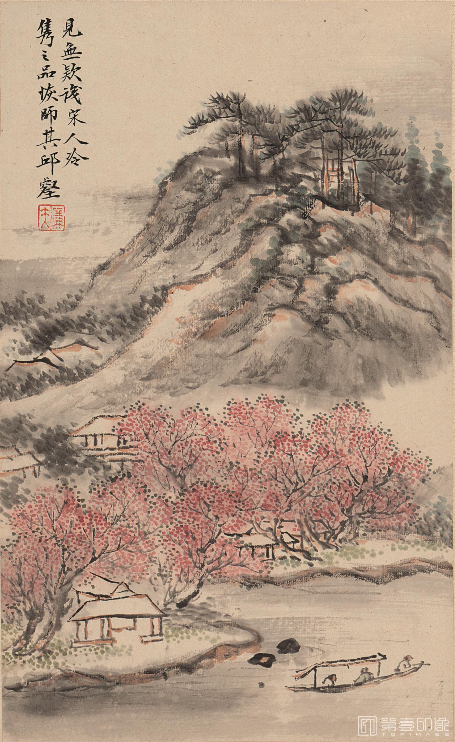 国画-山水册页图-纸本-001-16x25cm