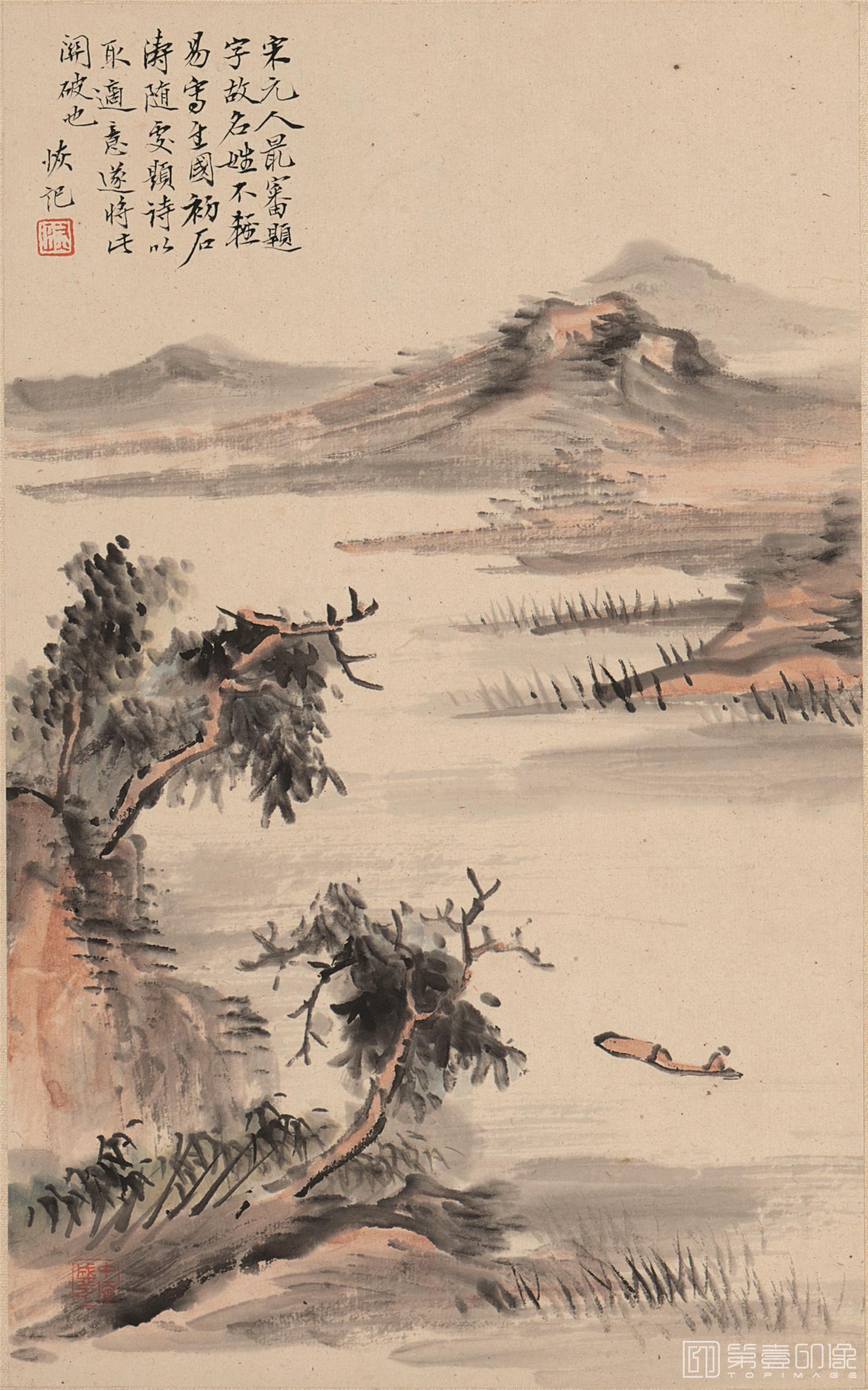 国画-山水册页图-纸本-010-16x25cm