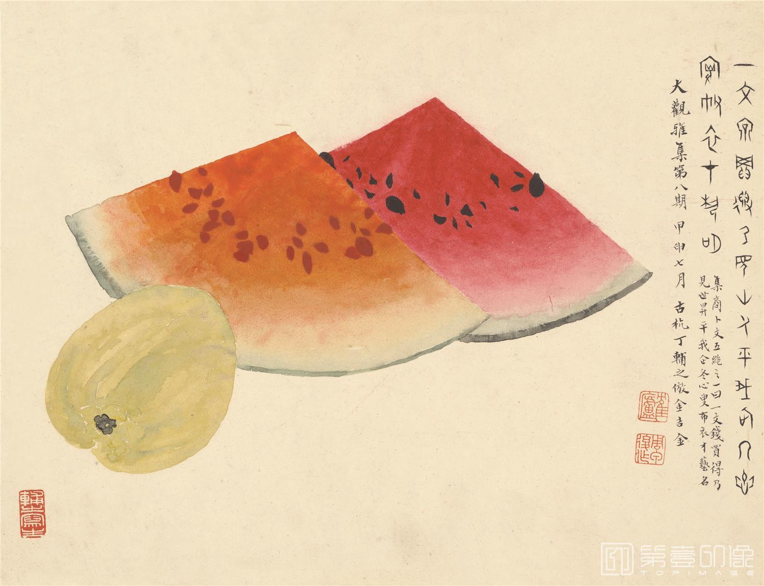 国画-蔬果册-纸本-008-25x22cm