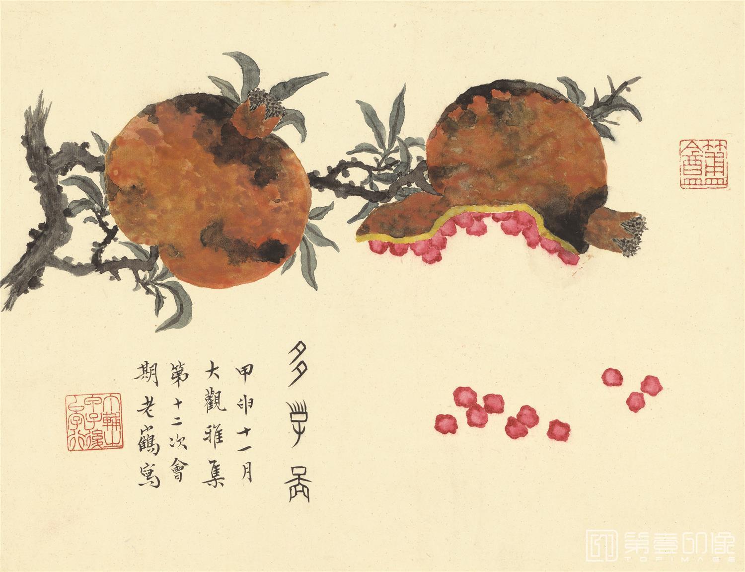 国画-蔬果册-纸本-012-25x22cm