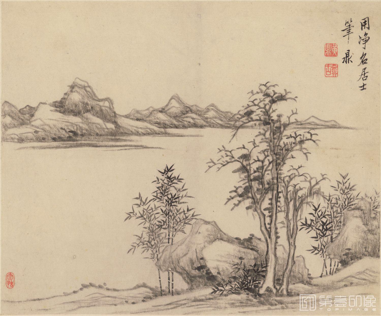 国画-黄尊古山水图册页-002-28x24cm