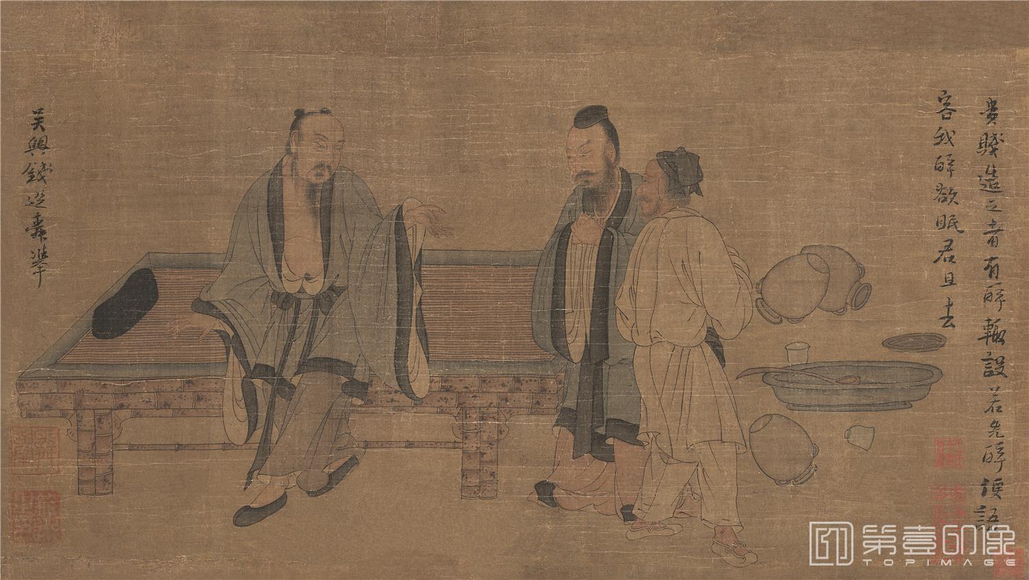 国画-渊明扶醉图-绢本-49X28cm