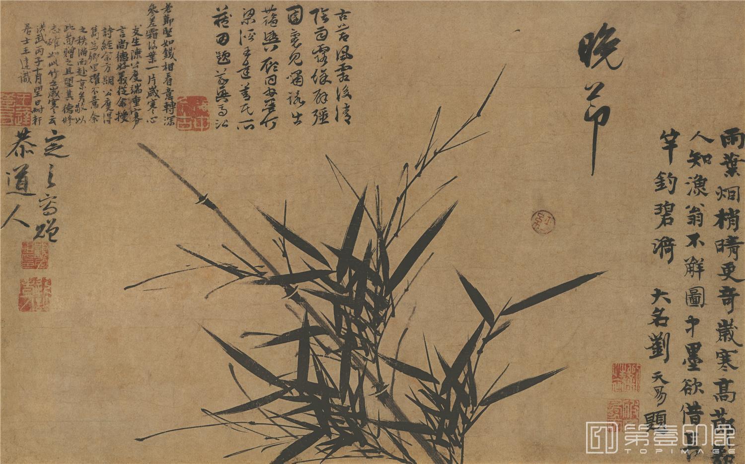 国画-墨竹图-绢本-49X30cm