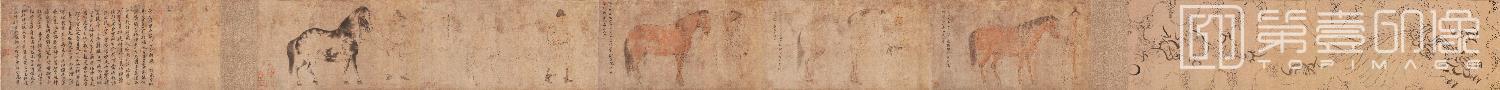 国画-五贡马图卷纸本-34x400cm
