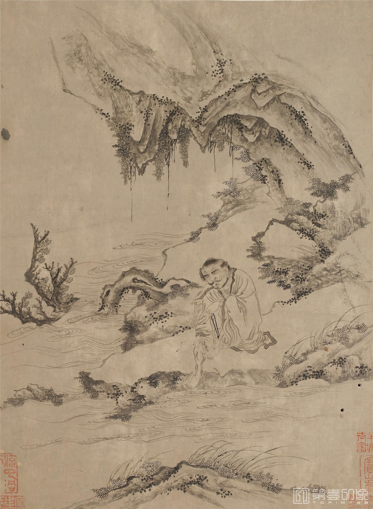 国画-十八罗汉图册纸本水墨-015-44.8×32cm