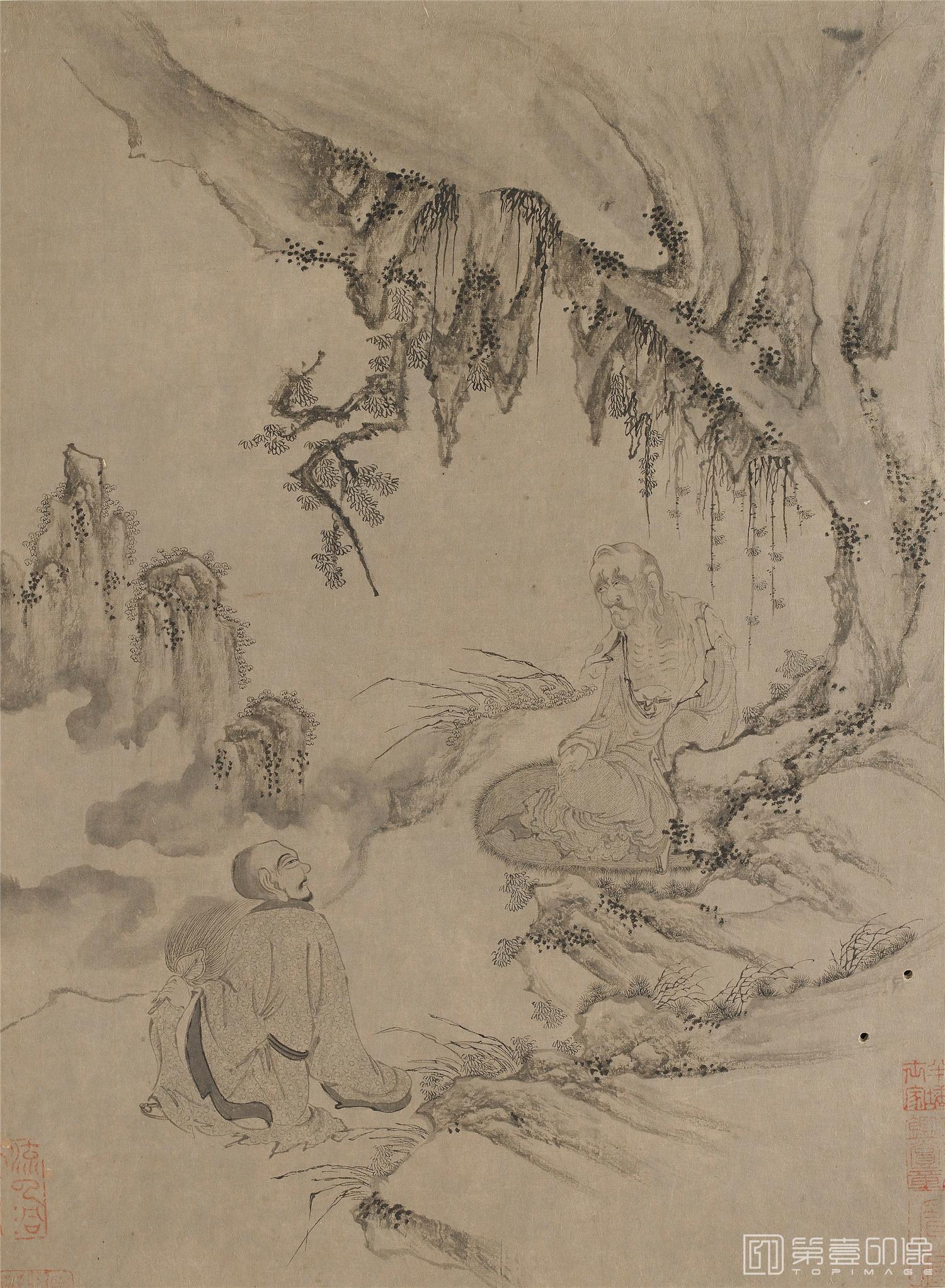 国画-十八罗汉图册纸本水墨-017-44.8×32cm