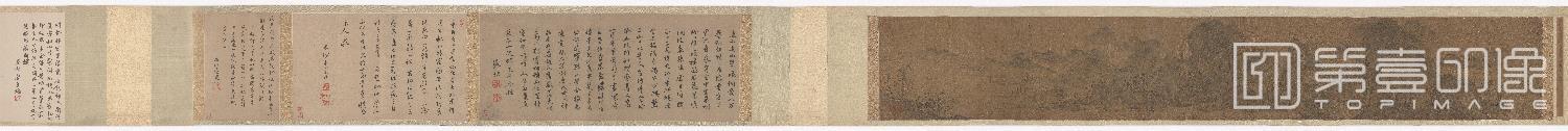 国画-秋山晴霭图全卷绢本-26.9x174