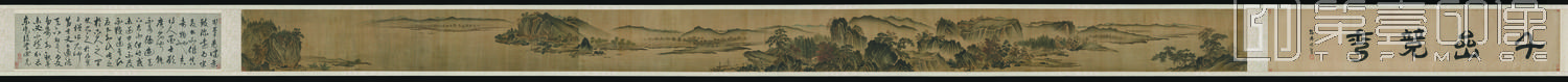 国画-千山竞秀图卷 (江村图卷)绢本-33.5x534.8