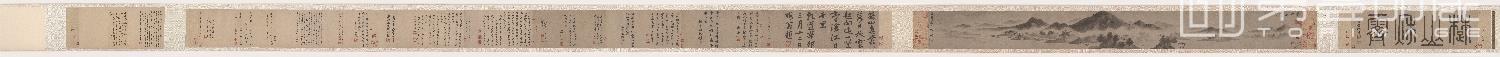 国画-楚山秋霁图手卷纸本-23 x 231.9cm