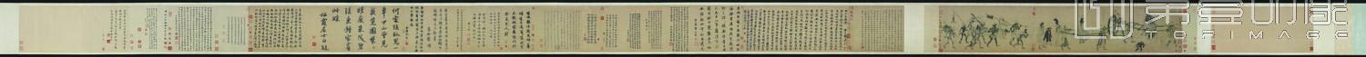 国画-中山出游图卷纸本-32.8 x 169.5cm