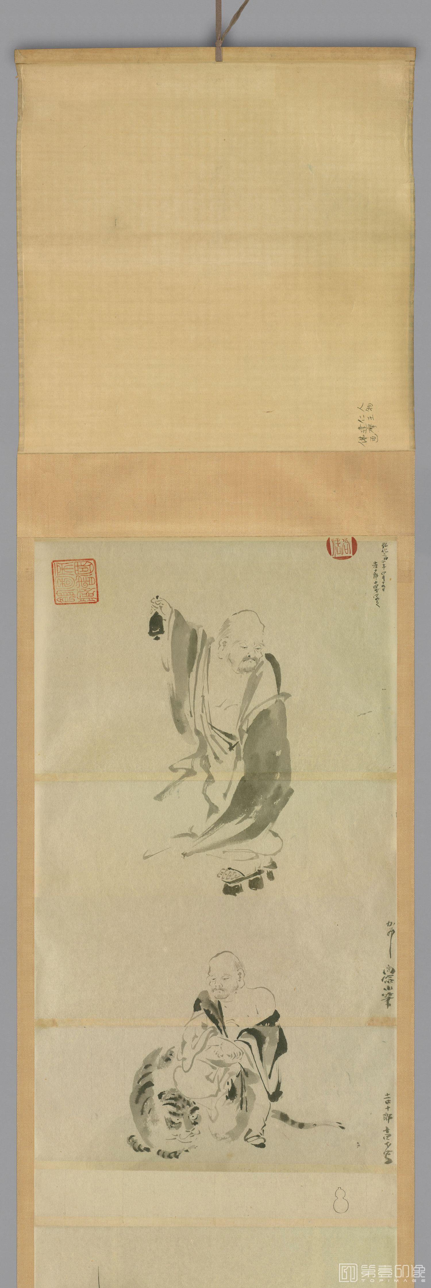 国画-神仙人物卷纸本-002-分段-1-40x1203cm