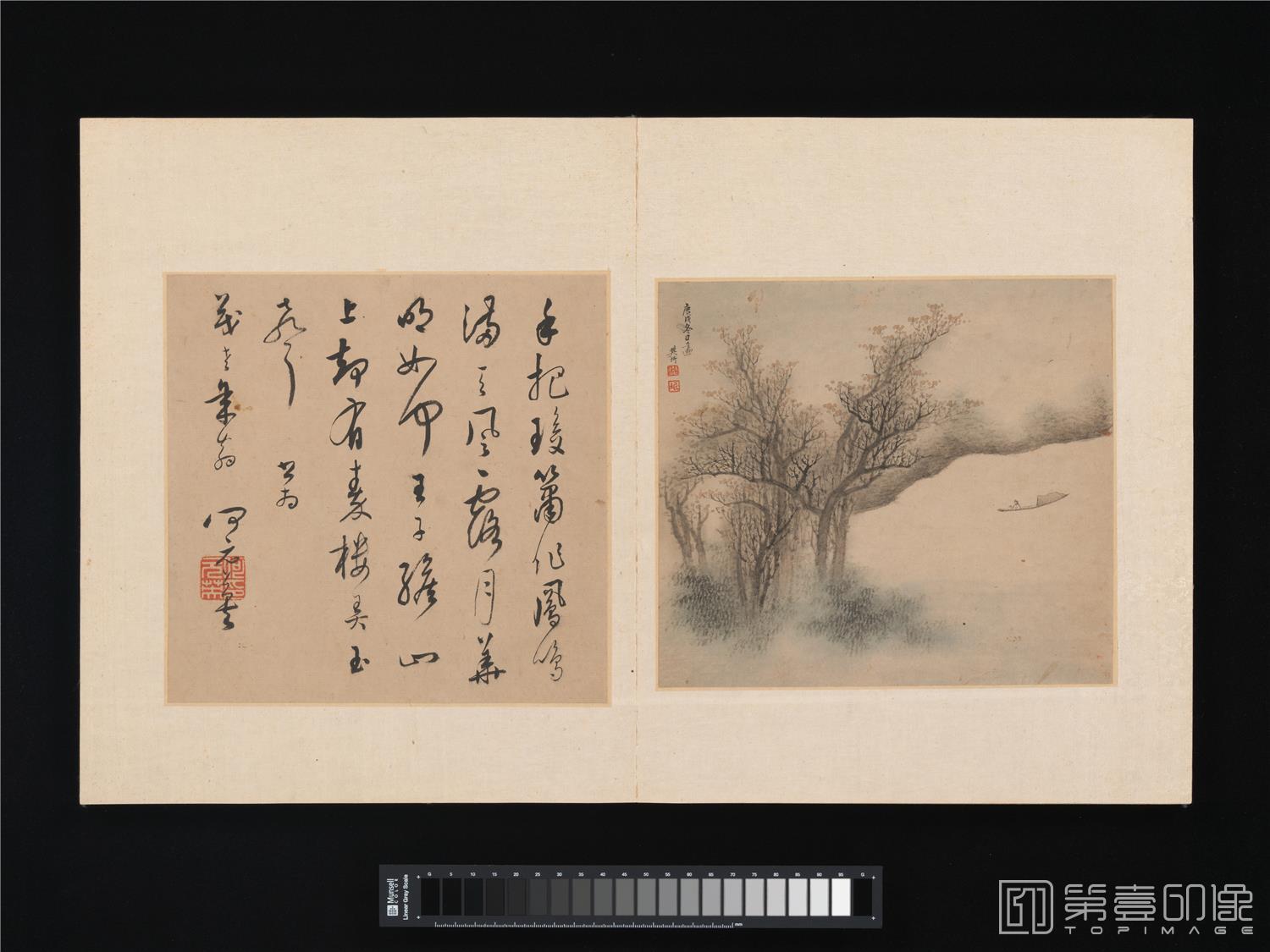 国画-题诗画册纸本16帧-004-34.9×28.3cm