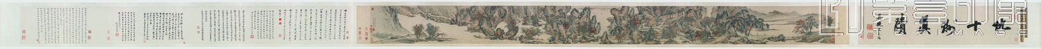 国画-摹李晞重江叠嶂图全卷纸本-25.4x306