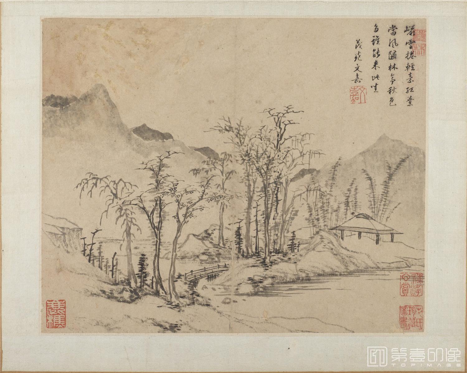 国画-山水画册纸本-003-29.7 x 37.4cm
