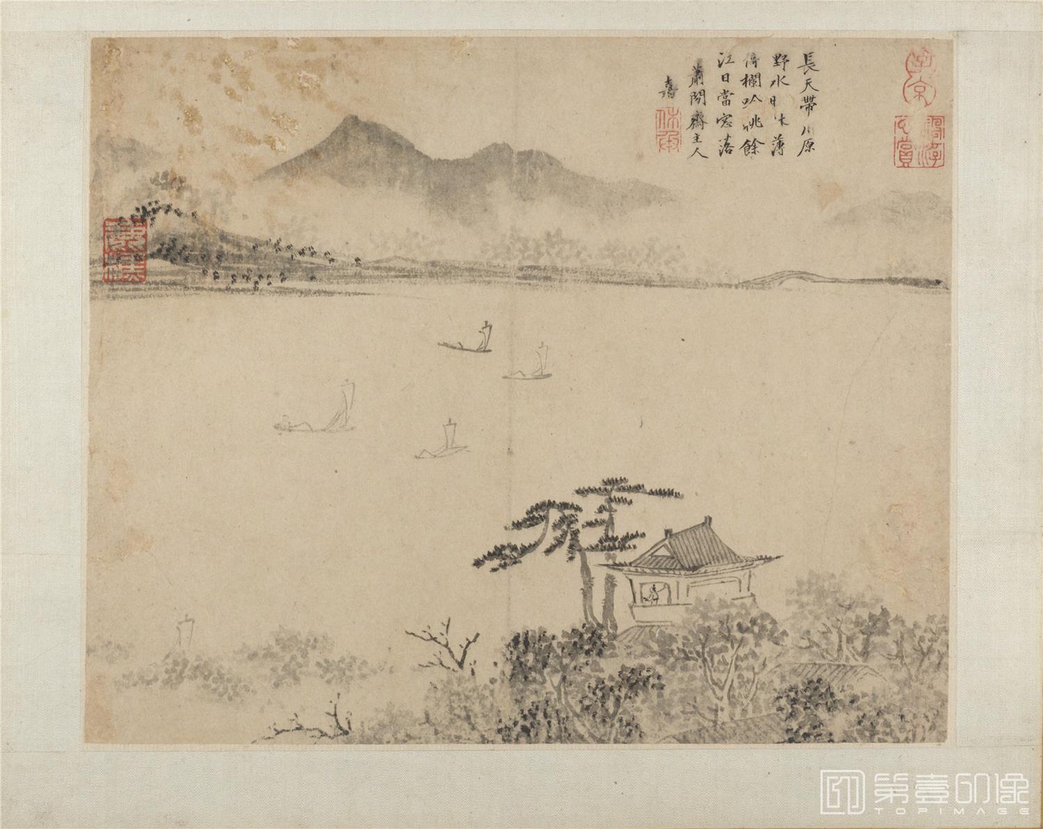 国画-山水画册纸本-006-29.7 x 37.4cm