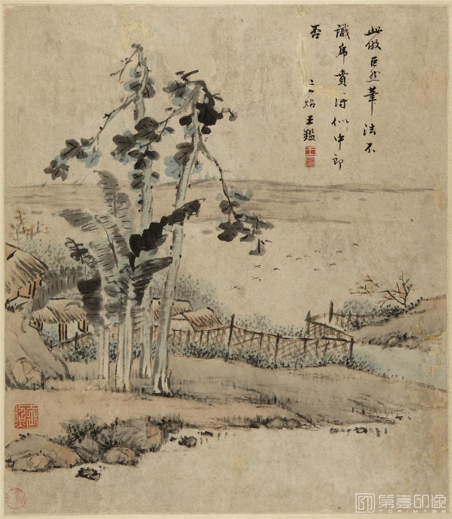 国画-山水十二册逸品册绢本-002-38.8 x 33.8cm