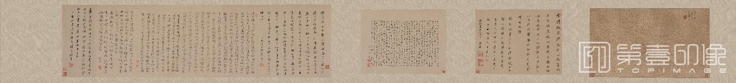 书法-洛神赋书画合璧卷手卷绢本-31.5×56