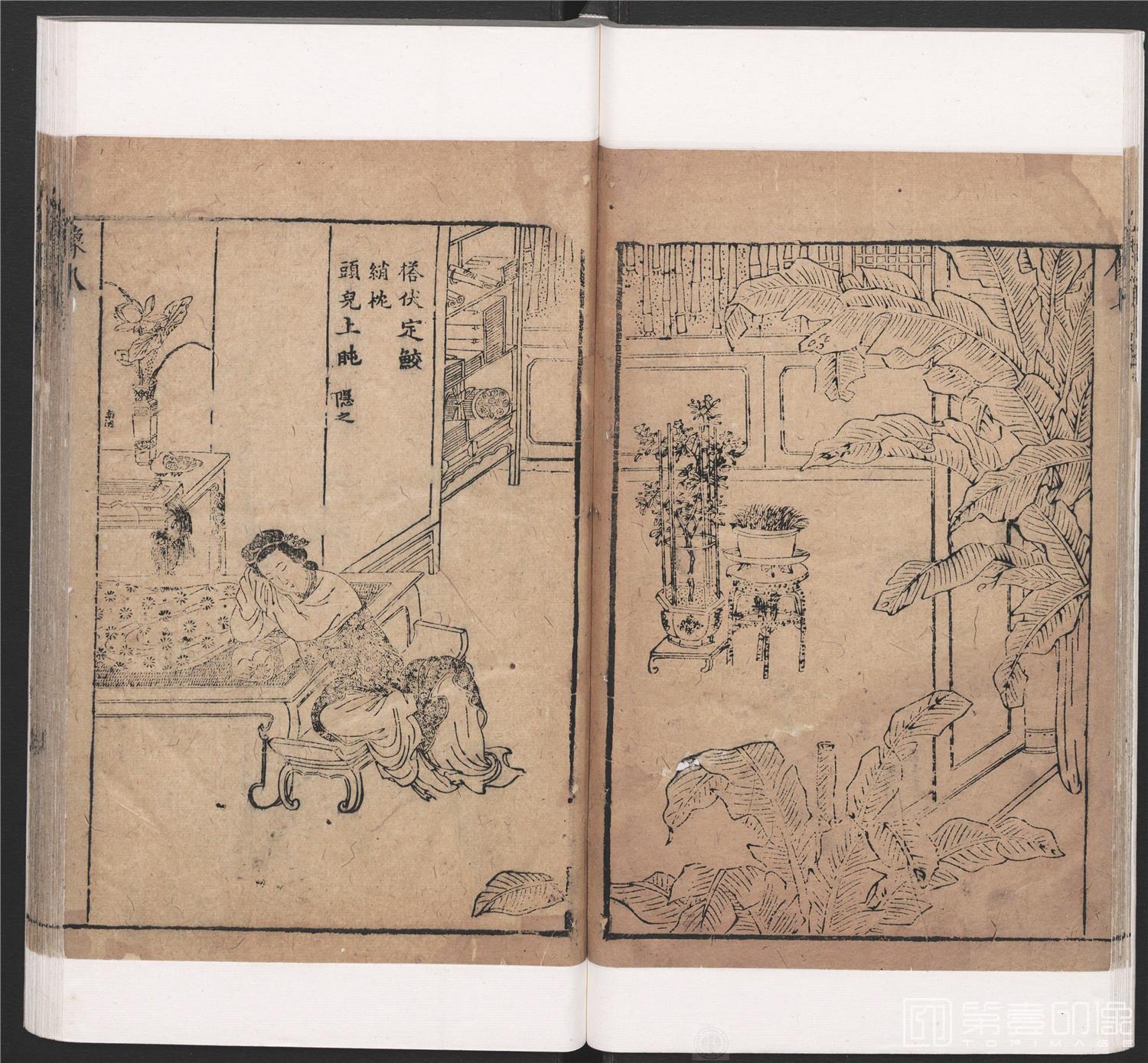 插画-西厢记真本图册29帧纸本-005-38x41