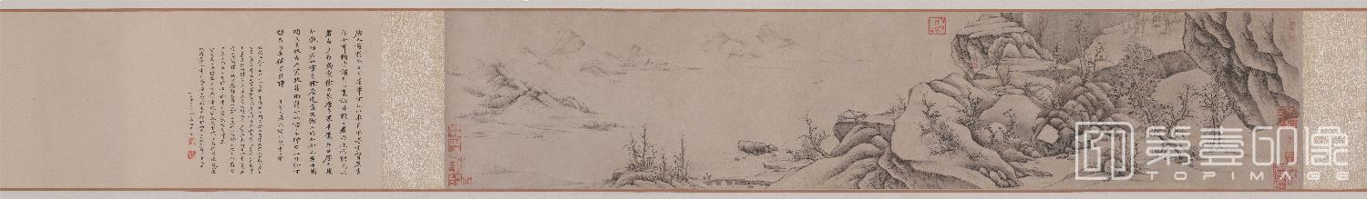 国画-江山雪霁图手卷纸本 (王永宁旧藏)-44×207