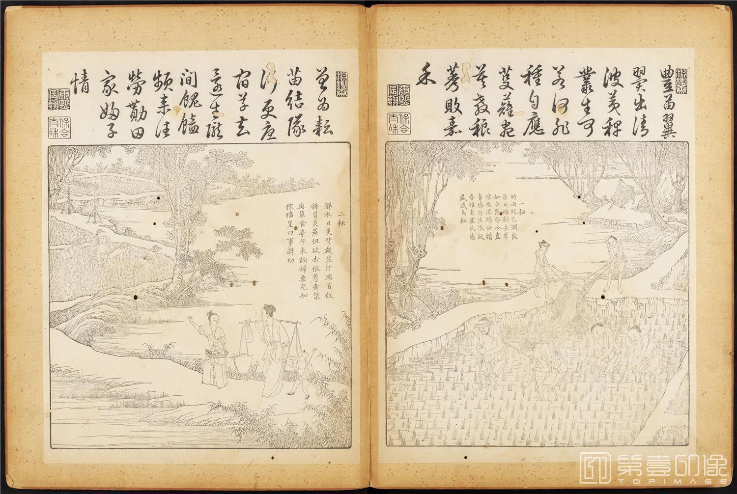 插画-御制耕织图 (哈佛大学藏本)-42x63cm-01