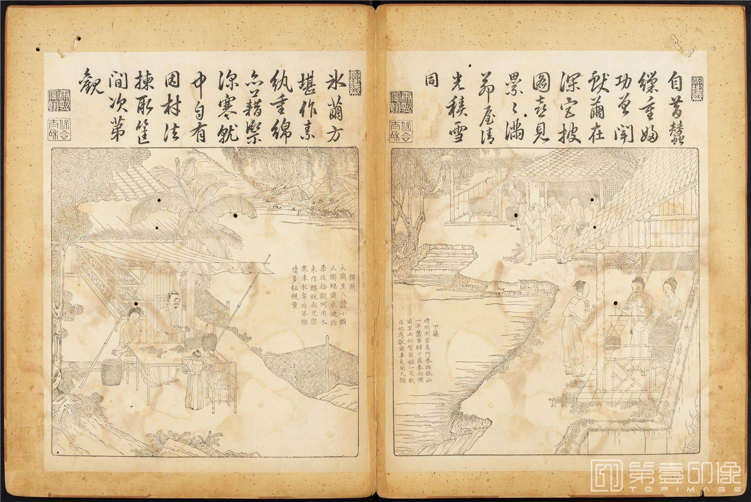 插画-御制耕织图 (哈佛大学藏本)-42x63cm-13