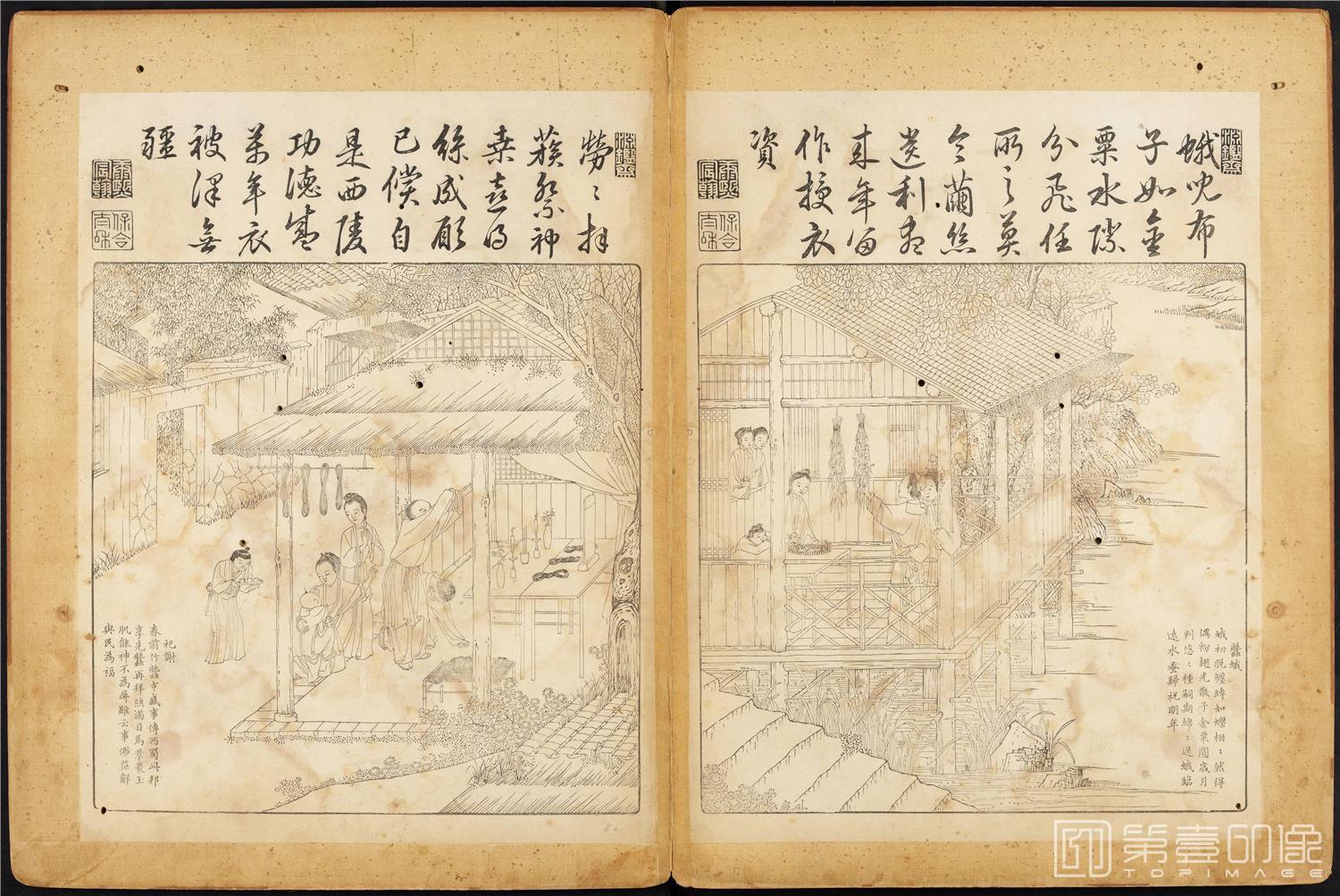 插画-御制耕织图 (哈佛大学藏本)-42x63cm-15