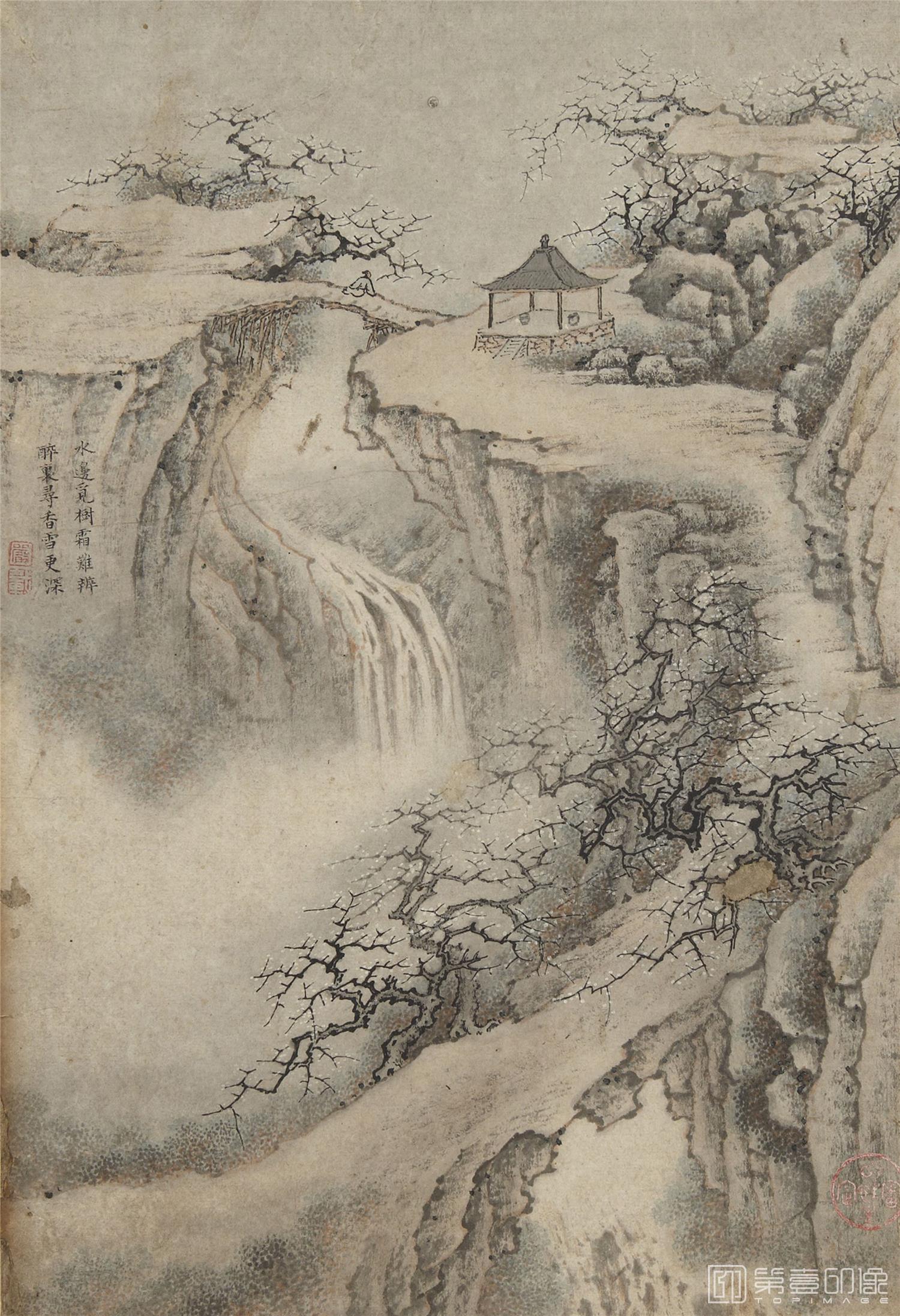 国画-山水精品图册纸本-001-27.3 x 18.6cm