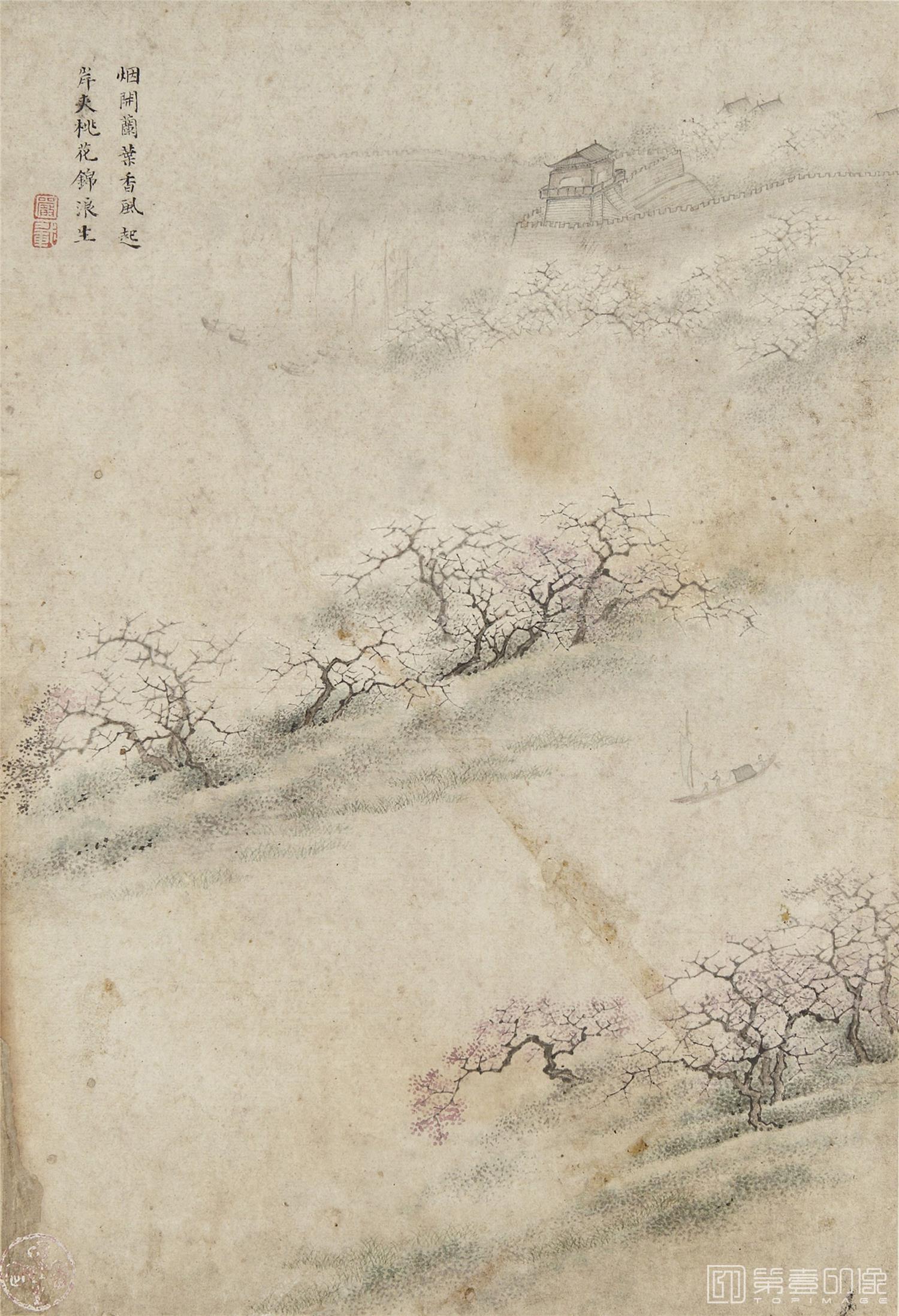 国画-山水精品图册纸本-006-27.3 x 18.6cm
