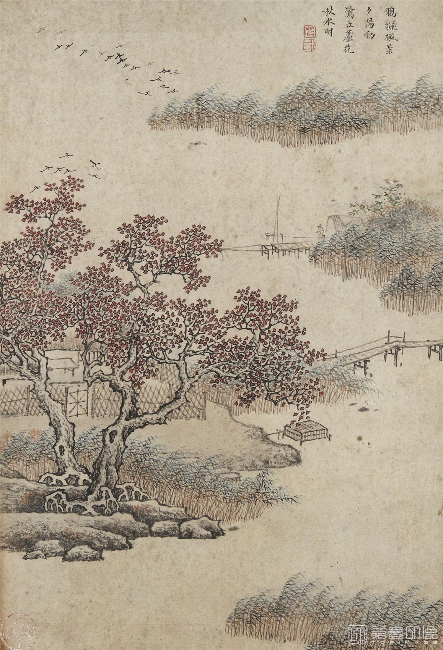 国画-山水精品图册纸本-012-27.3 x 18.6cm