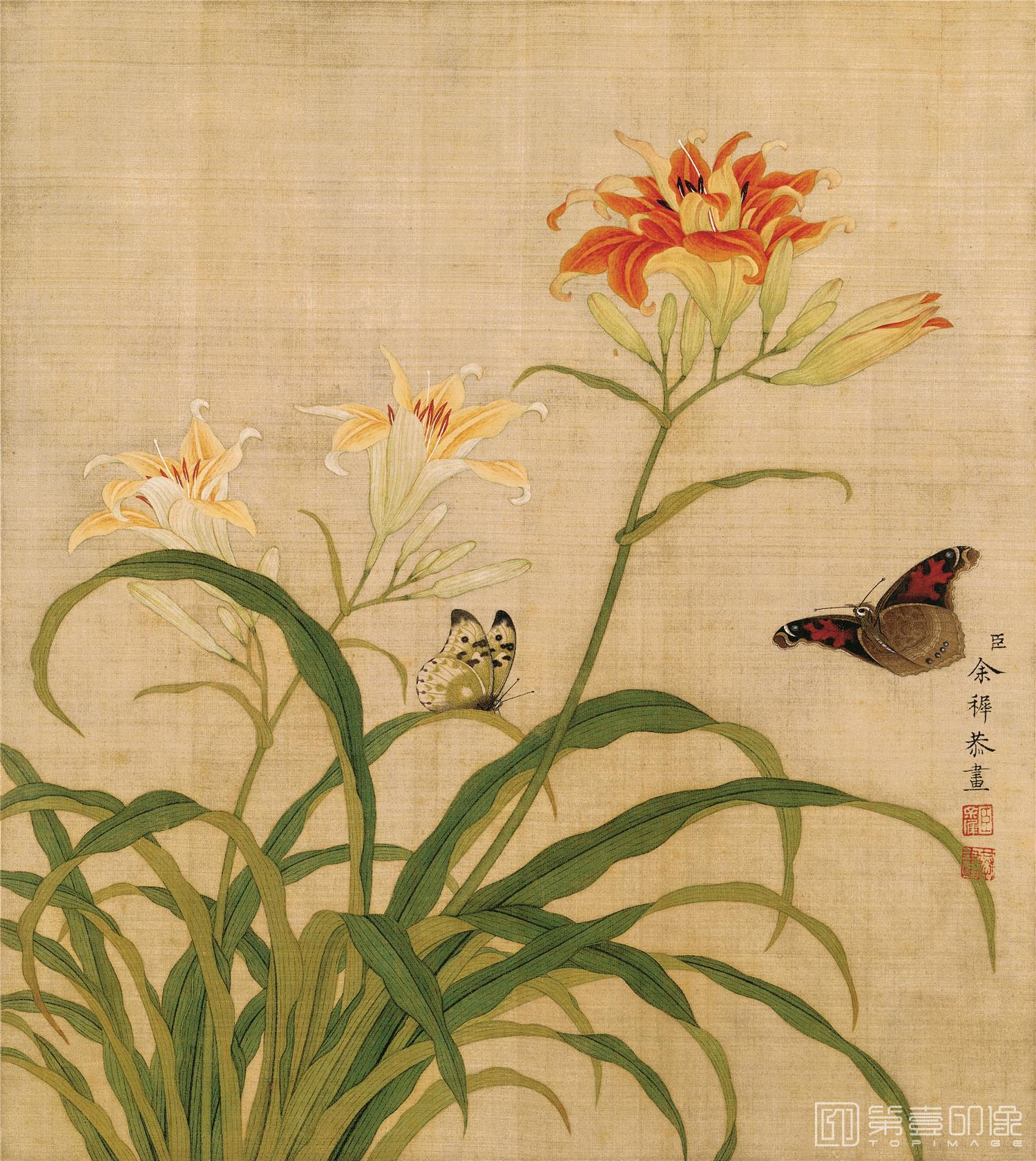 国画-花鸟图册十二页纸本-一版-002