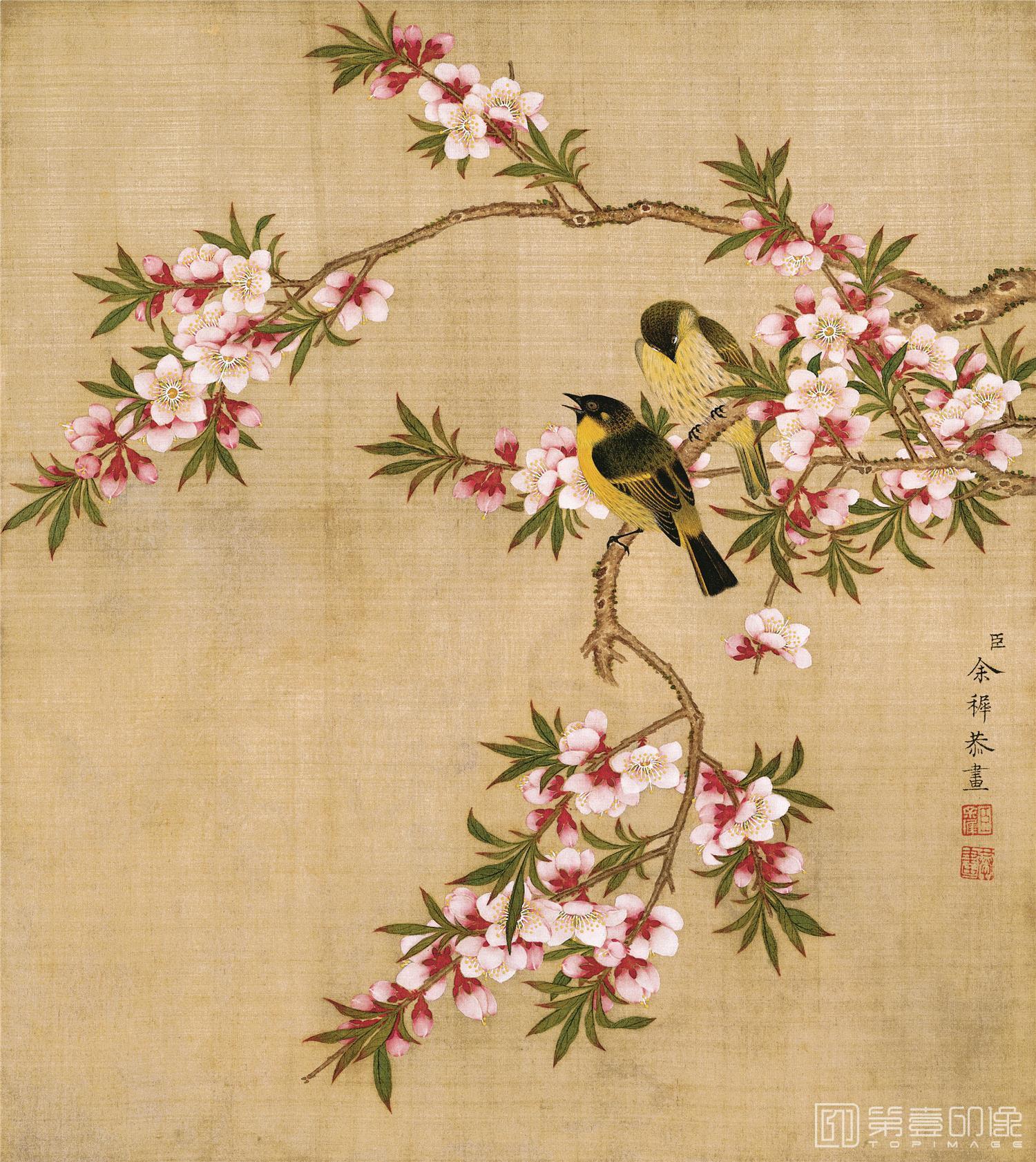 国画-花鸟图册十二页纸本-一版-009