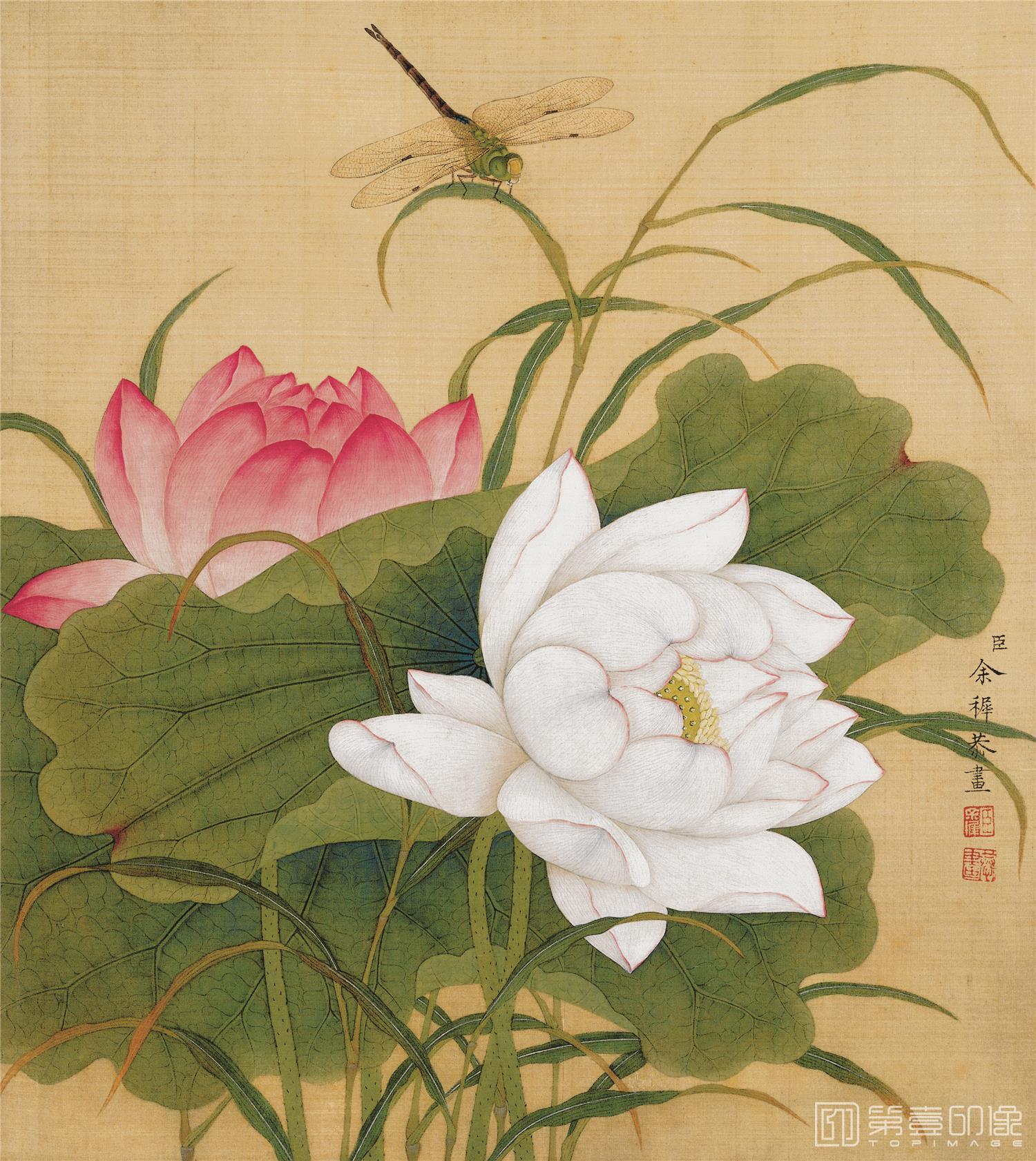 国画-花鸟图册十二页纸本-2009年天津博物版-010